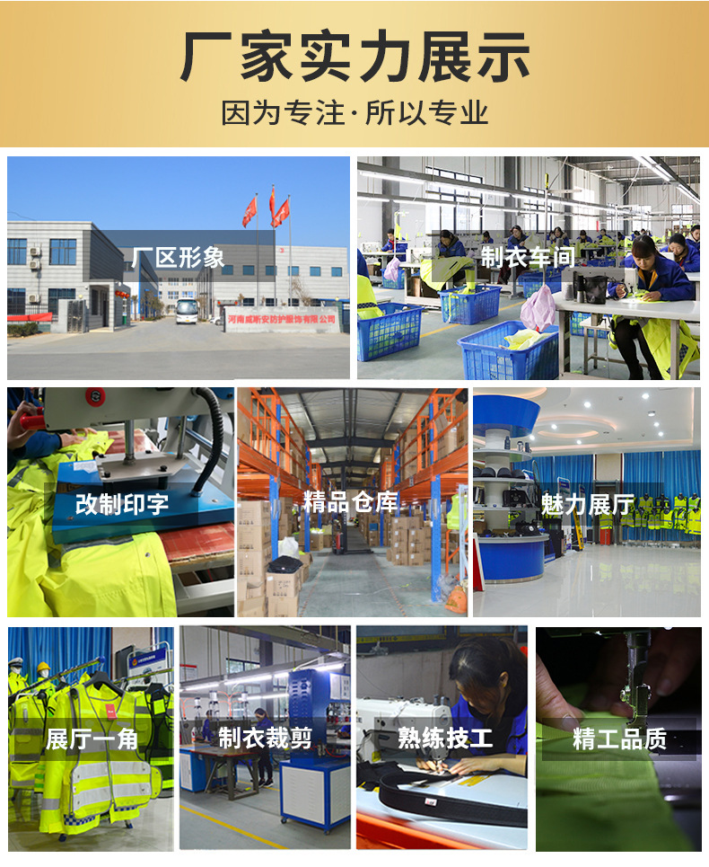 微信图片_20220111155439_08