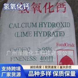 其他生物化工;硫酸盐;选矿药剂