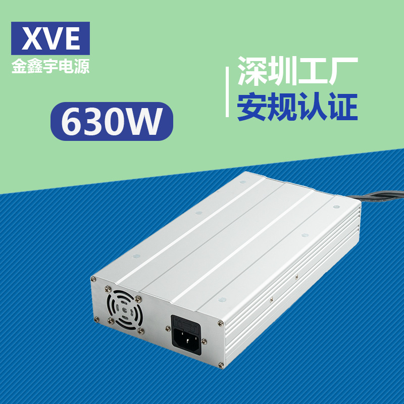 定制67.2V63V58.8V10A韩规日规高尔夫球车AGV搬运车清运车充电器