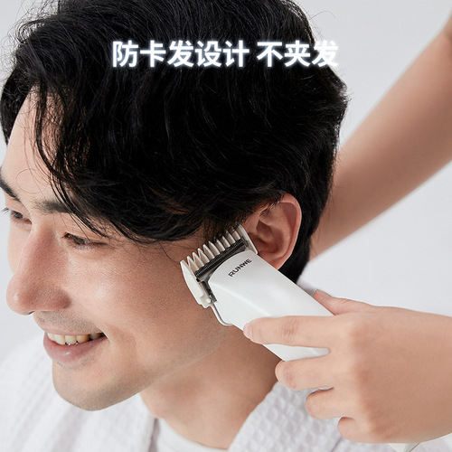 Langwei hair clipper electric hair clipper rechargeable electric clipper self-shaving electric shaver home Rs9303