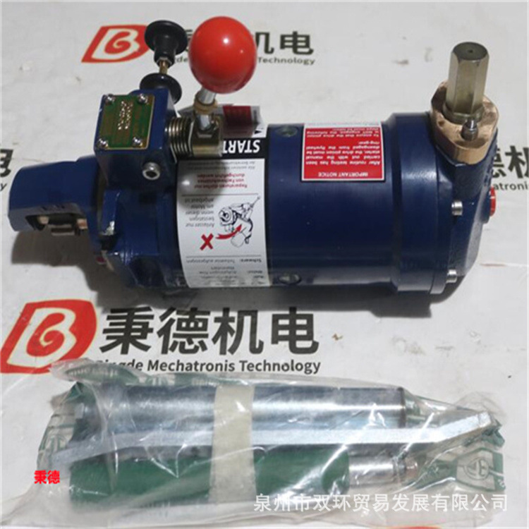 STARTWELL启动器SDCH006-2P