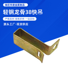 �p�����������ɵ���o�Ͽ���X���������ǒ��38/50���U�͵���