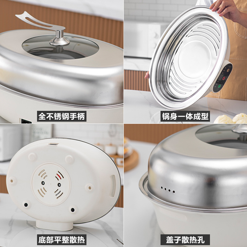 304 acero inoxidable cocinador eléctrico vapor inteligente artefacto doméstico vapor eléctrico comercial de doble capa de pescado al vapor puede reservar vapor