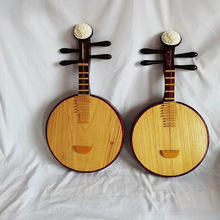 Ӱ�ǳ��˰��]�赸�������þ߱����Ĕz��ͯ�ػͿ�ɫ���ٳ��˿�