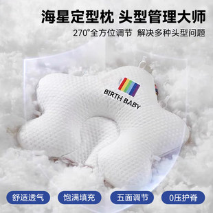 �냺������0��6-12���³C�m���^�͌������������������^��ƫ�^