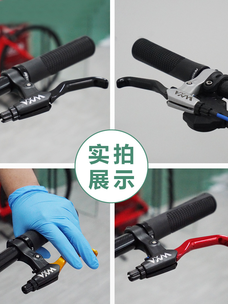 Manija de freno de bicicleta de aleación de aluminio general manija de freno de montaña accesorios de manija de freno de aluminio de bicicleta infantil