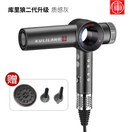 카레울프 II 그레이(2년 보증)