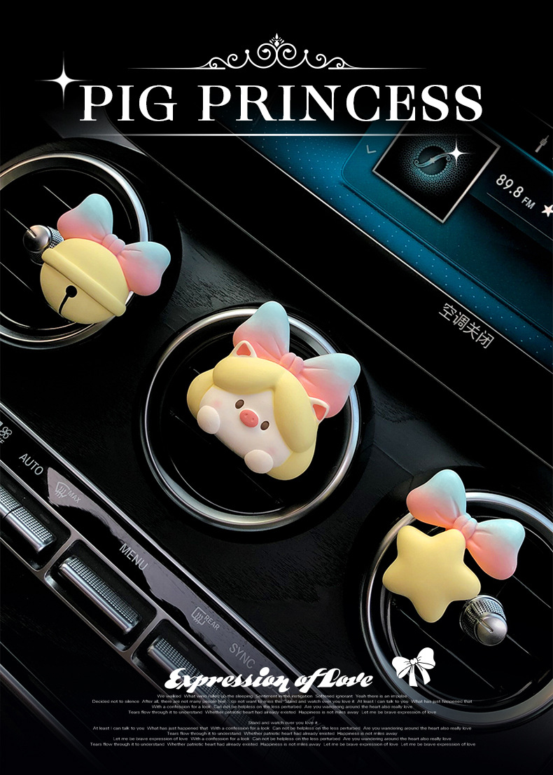 Retro pig Princess car aromatherapy car air outlet perfume decoration fragrance Stone car interior decoration accessories ladies