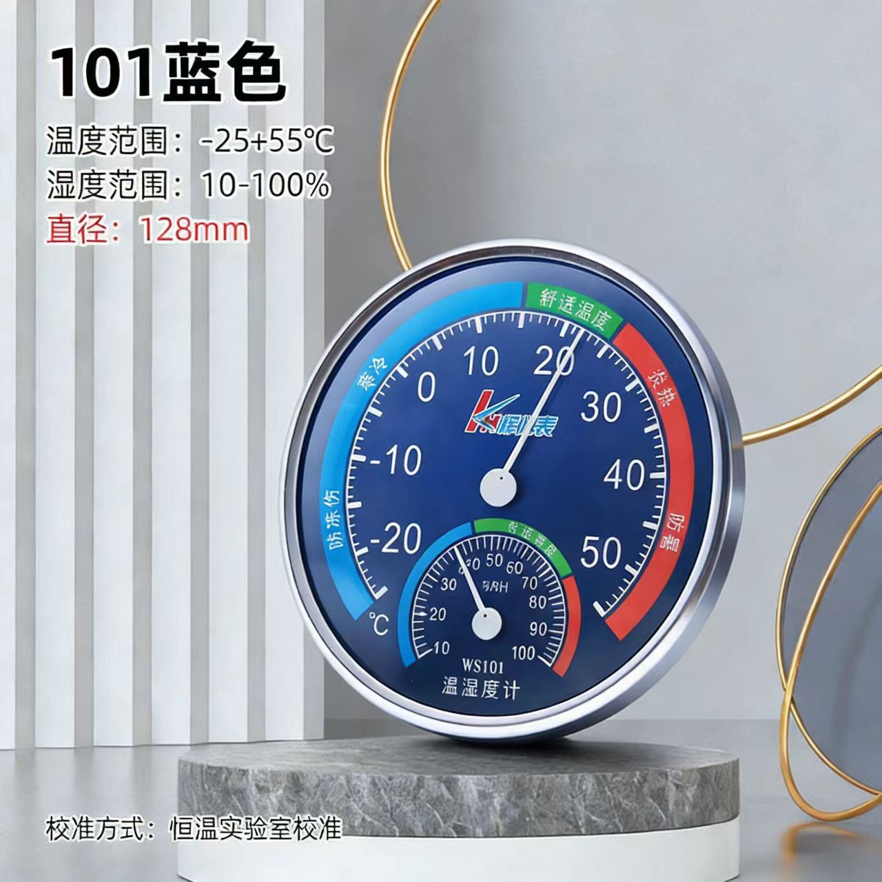 主图3.jpg