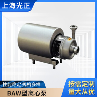 BAW�Ͳ��P��l�����x�ı� �Ƅ�ʽ�x��ʽʳƷ��ϱ��̾ƱÏS��