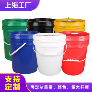 �ɶ���20L�T��Ͱ�C��Ͱ�V������Ͱ���bͰˮͰ20KG�����������