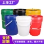 公斤广口20kg油嘴机油桶