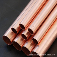 国产T2铜管 进口C12200紫铜管 红铜管 无氧铜管C1020无缝铜管
