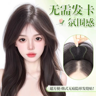 无需发卡刘海假发女片头顶真发补发增发量高颅顶轻薄发际线魔术贴