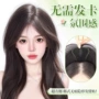 顶真轻薄增发发卡魔术贴