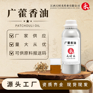 �V޽������Ȼ���s�V޽��η�������ˮ����ϴ�o��޹���yƷԭ�ϏS��