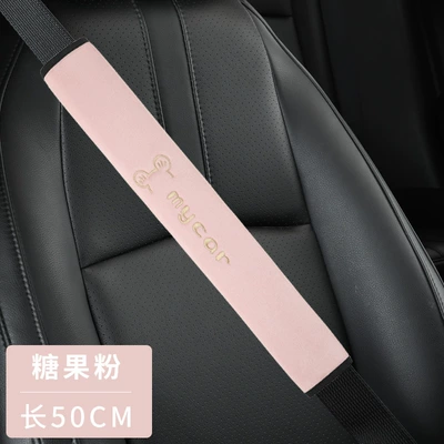 Seat belt shoulder pad: Large Truck Taxi Anti-wear Condom - mickey-pink-50cm-a-pack-mickey