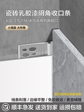 �X�Ͻ�ɴu���z��ꎽǾ������D���տڽ����[����߅�l�ɴu�Oխꎽ�