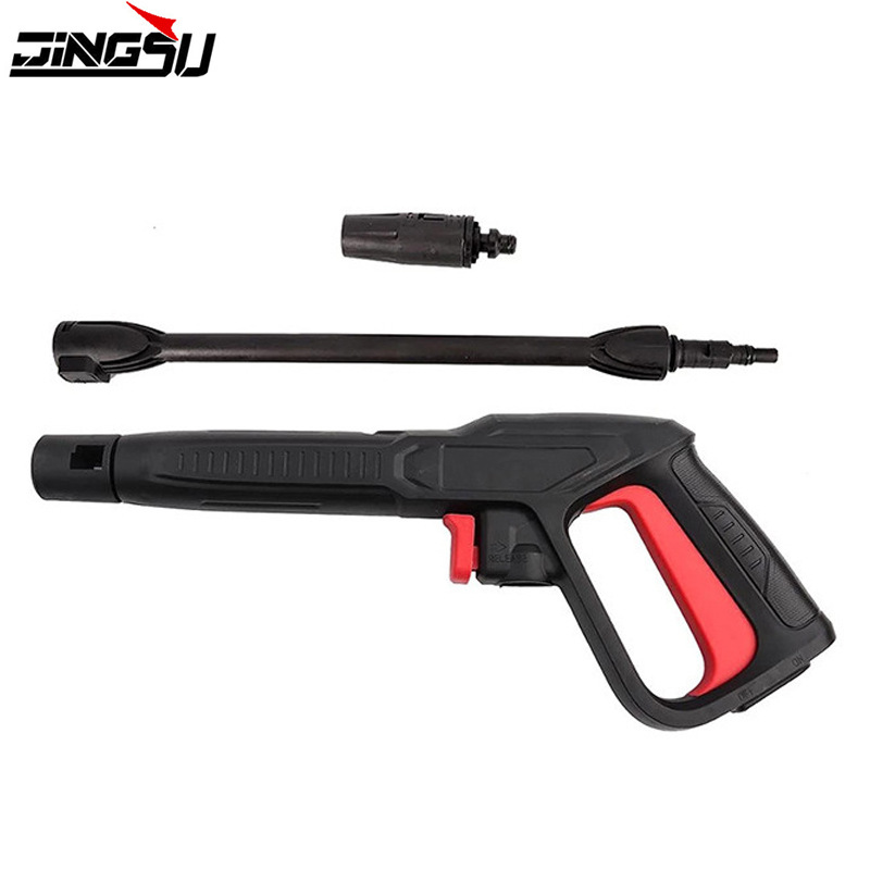 跨境爆款百德BOSH高压洗车水枪洗车枪清洗枪可调水枪快插头