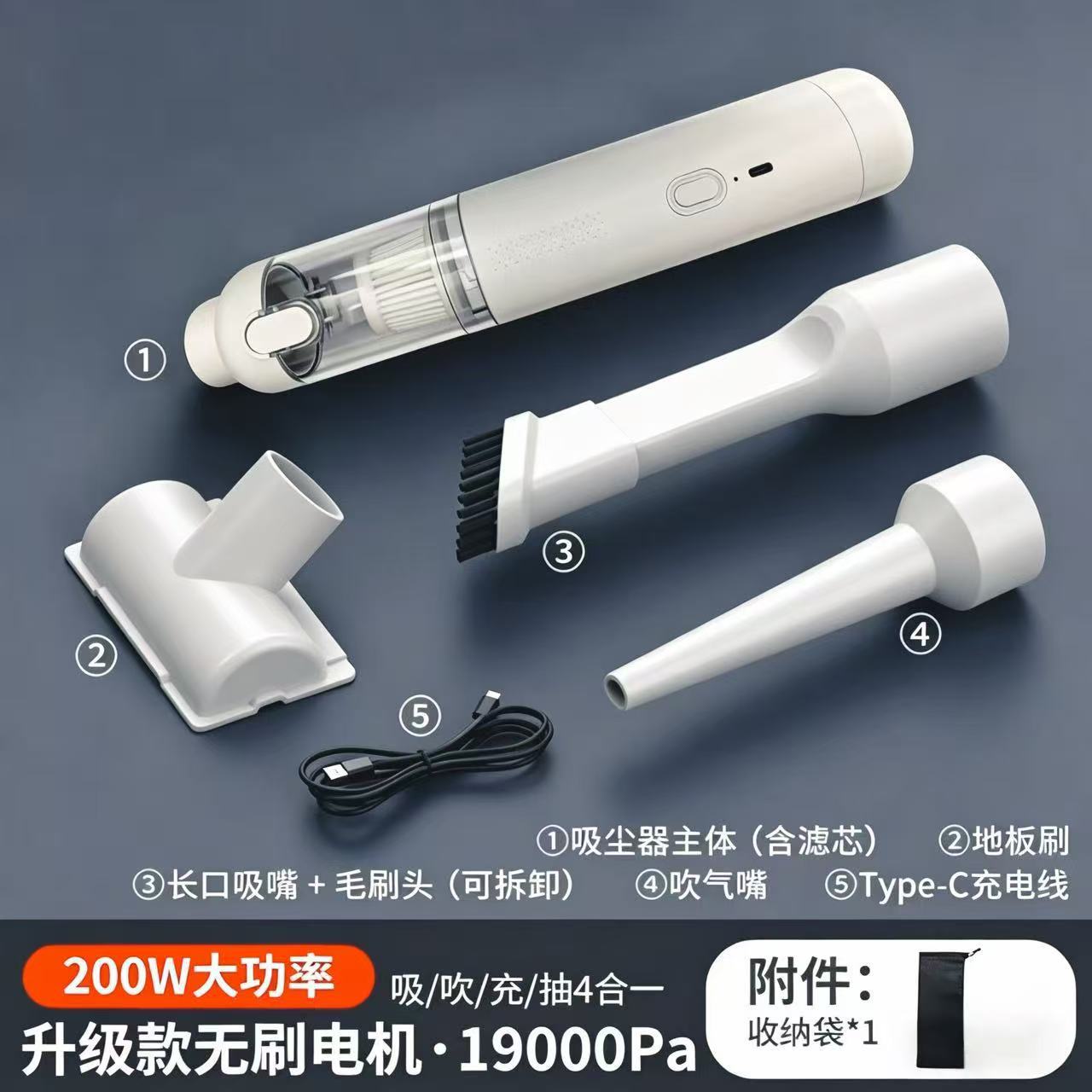 브러시리스 플래그십 모델 화이트 (바닥 브러시 + 천 가방 + 업그레이드된 원클릭 먼지 비움 기능)