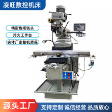 Ƹ߾㊴ԃ㊹һw̨4̖5̖fܓu