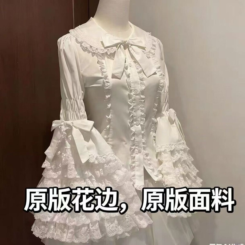 Lace doll-style Lolita princess-sleeve Lolita shirt, worn as an inner layer, with off-shoulder high-elasticity Tencel fabric