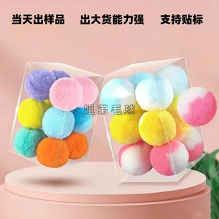 ë��diy�q���ɫ�ߏ�ë�q���o�Ϝ�]�}�Që������߷��bЬñ���