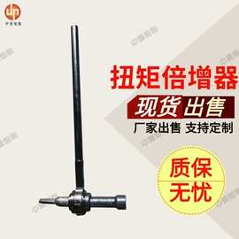 矿山施工设备;其他防爆器材;其他救生器材