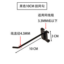 �F�����W����h؛������̈����h����ڰ�7CM10CM15CM�L3x7��W��