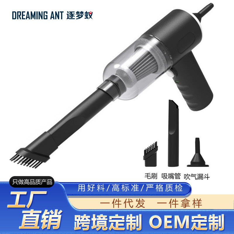 跨境手持车载无线吸尘器家用吸尘器迷你便携式除尘器简约风充电式