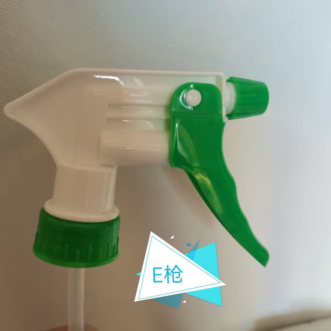 D gun E gun plastic spray head fine mist spray square gun alcohol cleaning hand button nozzle oil pollution net spray head 3