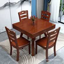 JX63实木折叠餐桌现代简约家用小户型两用正方形可变圆桌新中式八