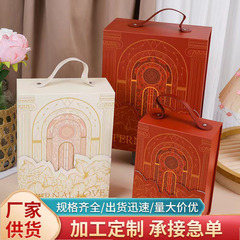 ヨーロッパ風結婚祝い砂糖箱お土産箱プレゼント包装ギフトボックスお祝い包装空箱卸売り