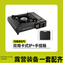 ����¶�I��ʽ�t���b�����y���ŠtҰ��t�߱�y���b¶�I�t�����l