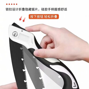 �@�ֹ�����ӑ����yʽ�ۯB���ľ��䏷�ľ�����ؿ��ۯB�ֳ��