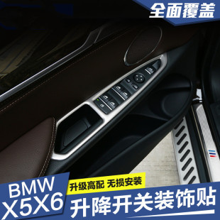 �m��08-18��RX5����b X6܇�T����������_�P���N܇�T�bl