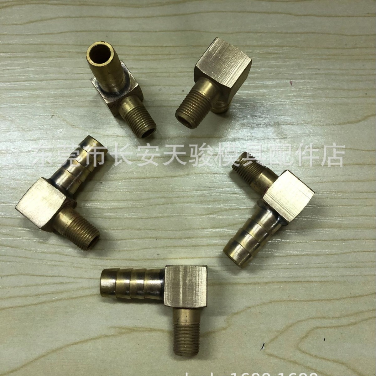 供应90度传统模具水嘴|弯水嘴|模具水咀|弯水咀