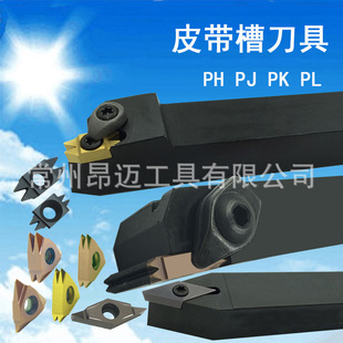 ���bƤ��݆��ƬƤ���۵�Ƭ���õ���PDL-40&deg;���X�p�X���X���ص�Ƭ
