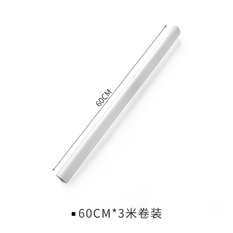 60*3 m 패키지