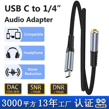 �羳���R�dType-c�D3.5ĸ���C���L��USBC to 3.5���l������D�Ӿ�