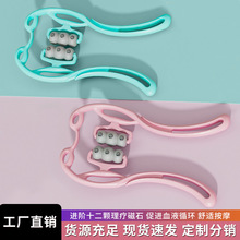 颈椎按摩器多功能手持式肩颈疏通仪手动夹脖子揉捏腰部小神器家用