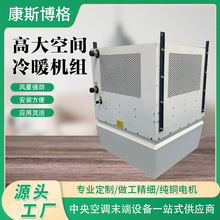 ���ƑҒ�ʽ�ߴ���gů�L�C�w���^�S����܇��d��չ���ĸ��_���g��