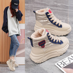 2024 Winter New Arrival fleece-lined Shoes Ins Korean Style Elegant Trendy All-Match Niche Warm Platform Casual Cotton Shoes K6917