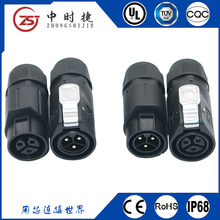 LP16���ղ��^����ʽ�Ԅӻ��Cе3о���z�����B����AC/DC��ĸ���ʽ