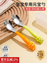 �냺���Ӽ��ò��P��oʳ�������Mʳ������ͯ�����Ԫ������