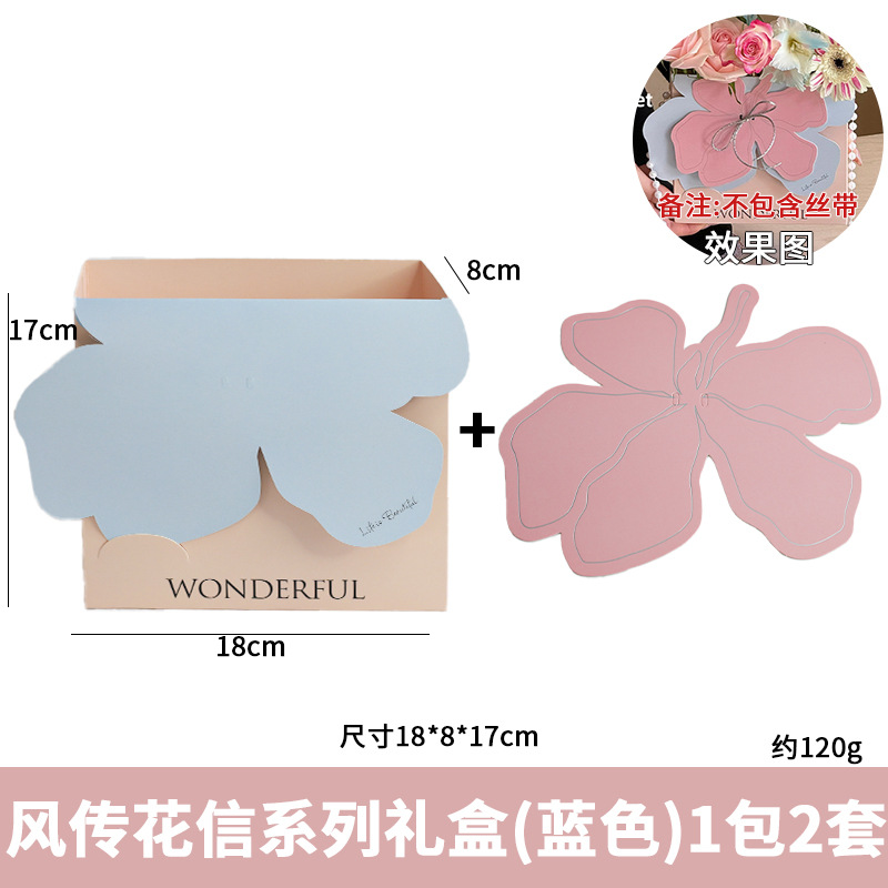 Día DE LA MUJER caliente primavera solo ramo flores caja regalo portátil simple creativo nueva tienda floral