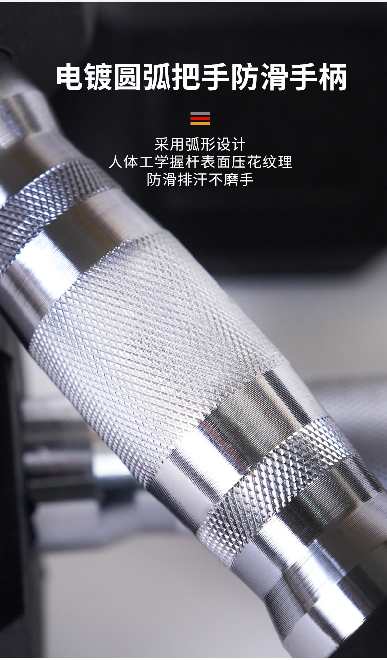 六角包胶哑铃-详情_11