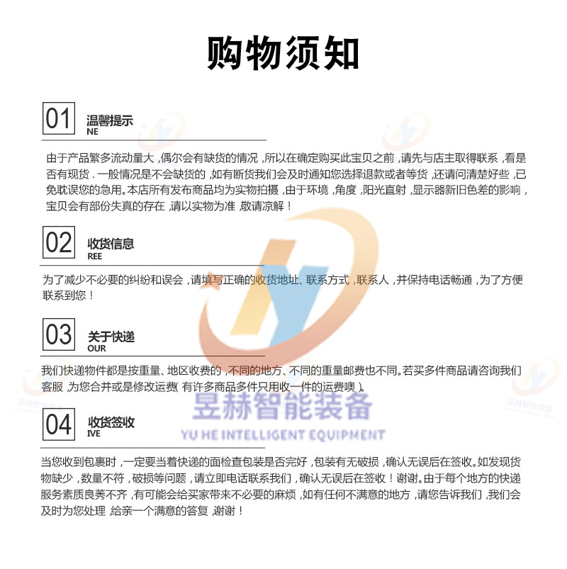 拌馅机_16.jpg