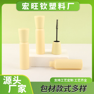 ���l9ml���Sɫ��ë��չ܎�ˢ�^�۾��zˮ��ü���ë�l����ƿ����