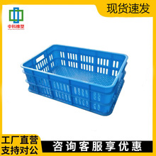 批发白色牛奶箱现货 食品级牛奶周转胶箱镂空带孔物流用 可叠堆
